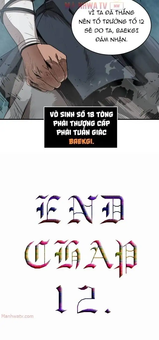 Truyện Tranh Ngã Lão Ma Thần trang 6