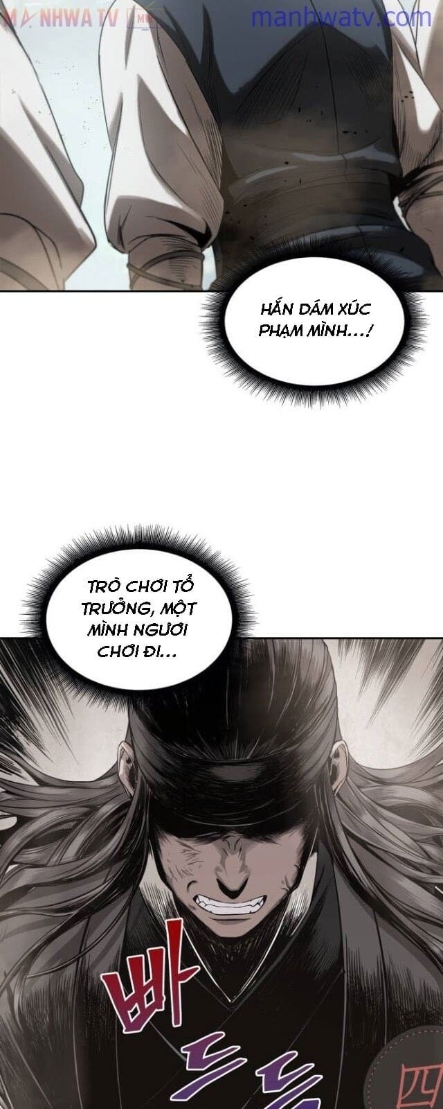 Truyện Tranh Ngã Lão Ma Thần trang 6