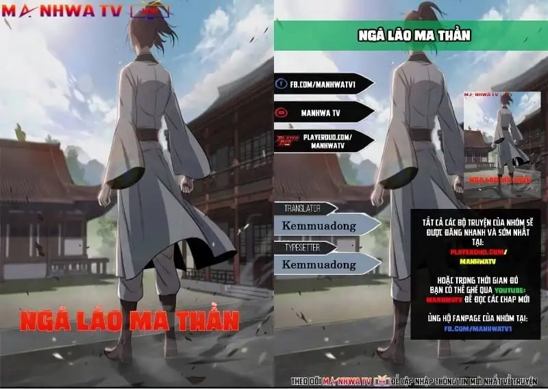 Truyện Tranh Ngã Lão Ma Thần trang 6