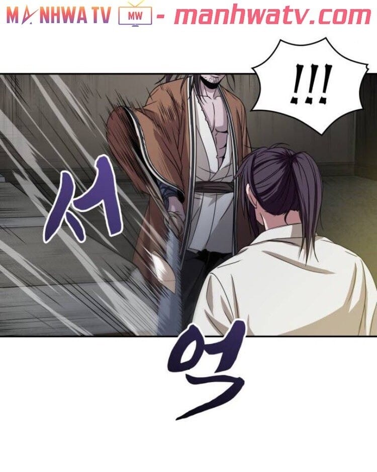 Truyện Tranh Ngã Lão Ma Thần trang 6