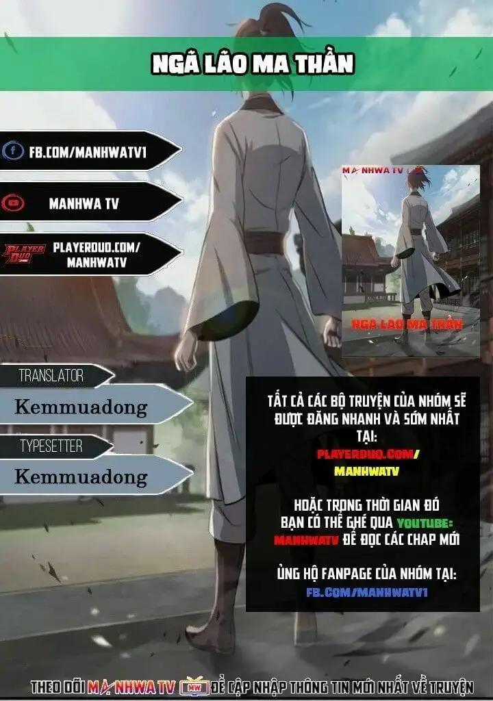 Truyện Tranh Ngã Lão Ma Thần trang 6