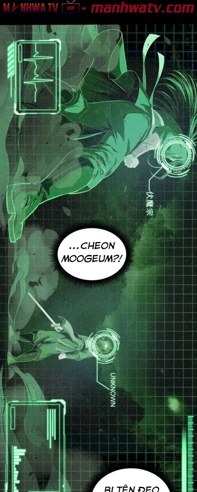 Truyện Tranh Ngã Lão Ma Thần trang 6