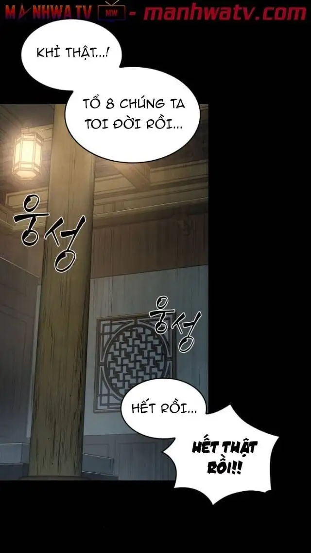 Truyện Tranh Ngã Lão Ma Thần trang 6