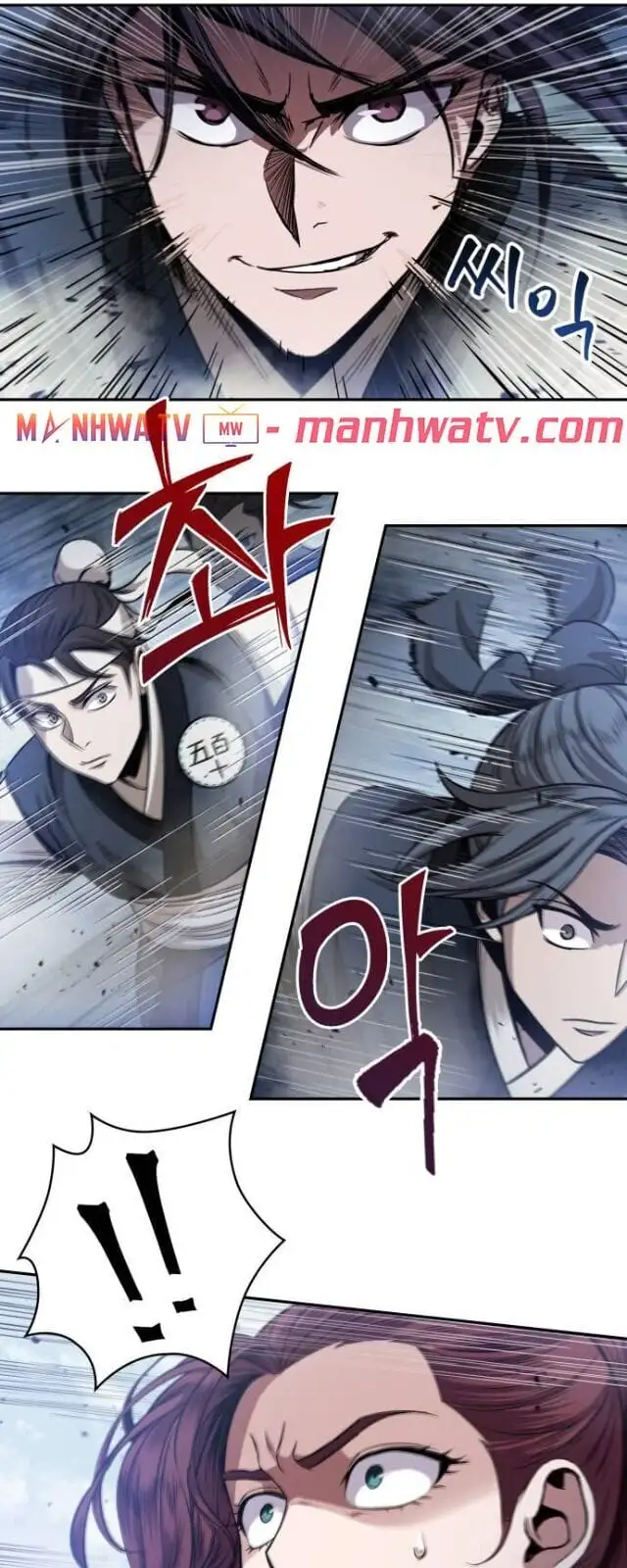 Truyện Tranh Ngã Lão Ma Thần trang 6