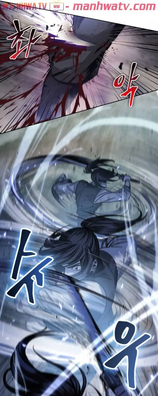 Truyện Tranh Ngã Lão Ma Thần trang 6