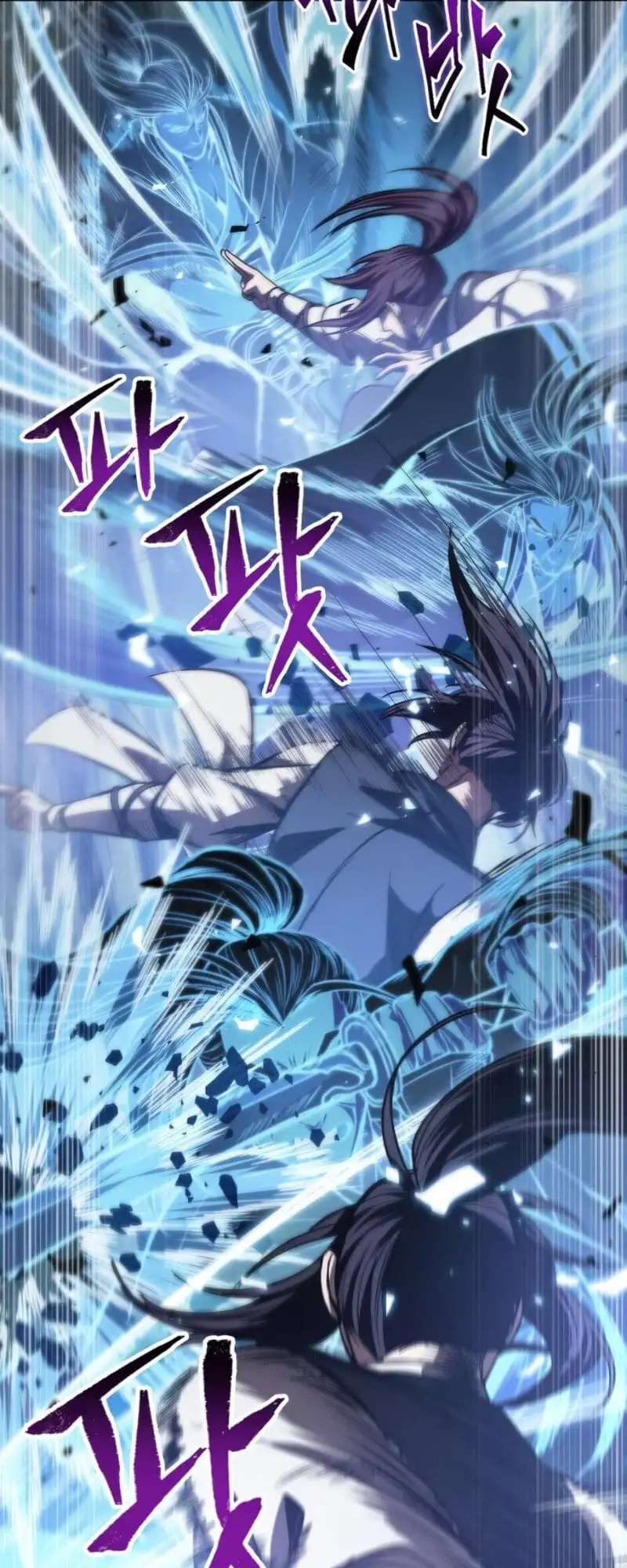 Truyện Tranh Ngã Lão Ma Thần trang 6