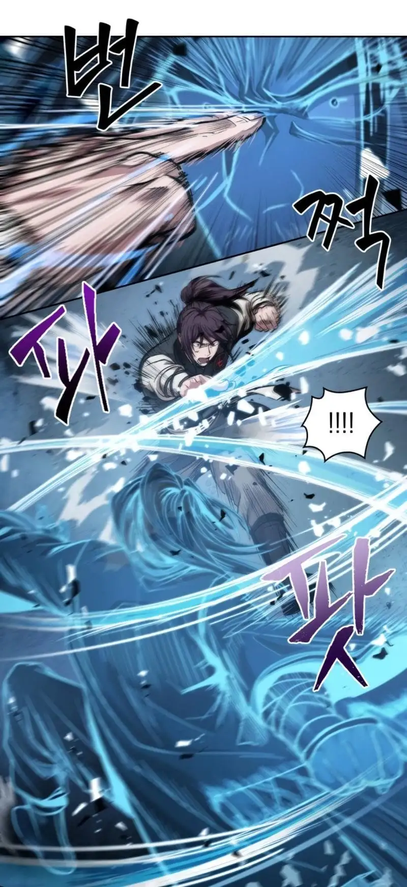 Truyện Tranh Ngã Lão Ma Thần trang 6