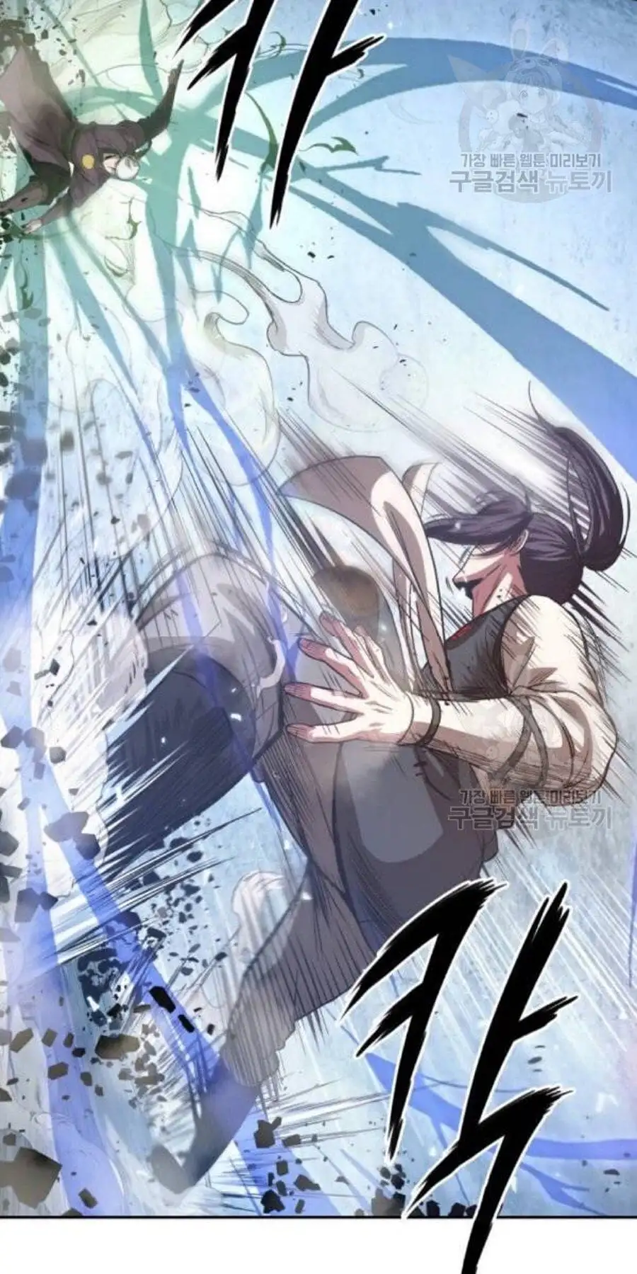 Truyện Tranh Ngã Lão Ma Thần trang 6