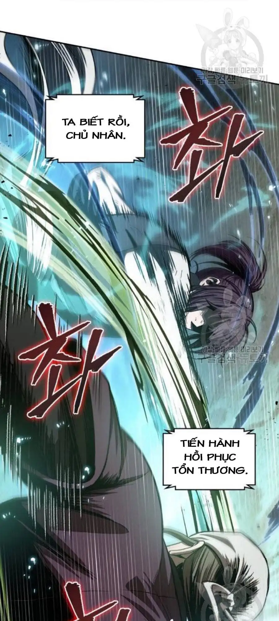 Truyện Tranh Ngã Lão Ma Thần trang 6