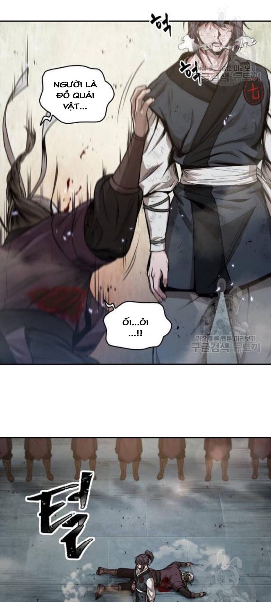 Truyện Tranh Ngã Lão Ma Thần trang 6