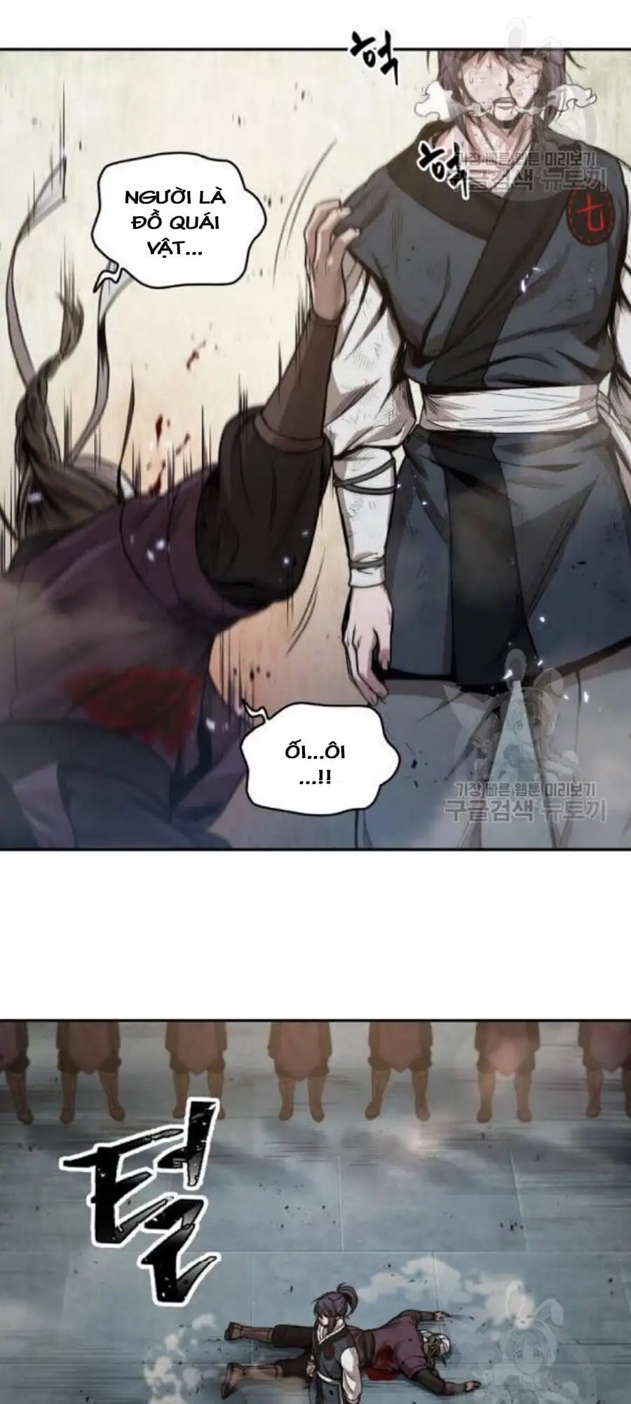 Truyện Tranh Ngã Lão Ma Thần trang 6