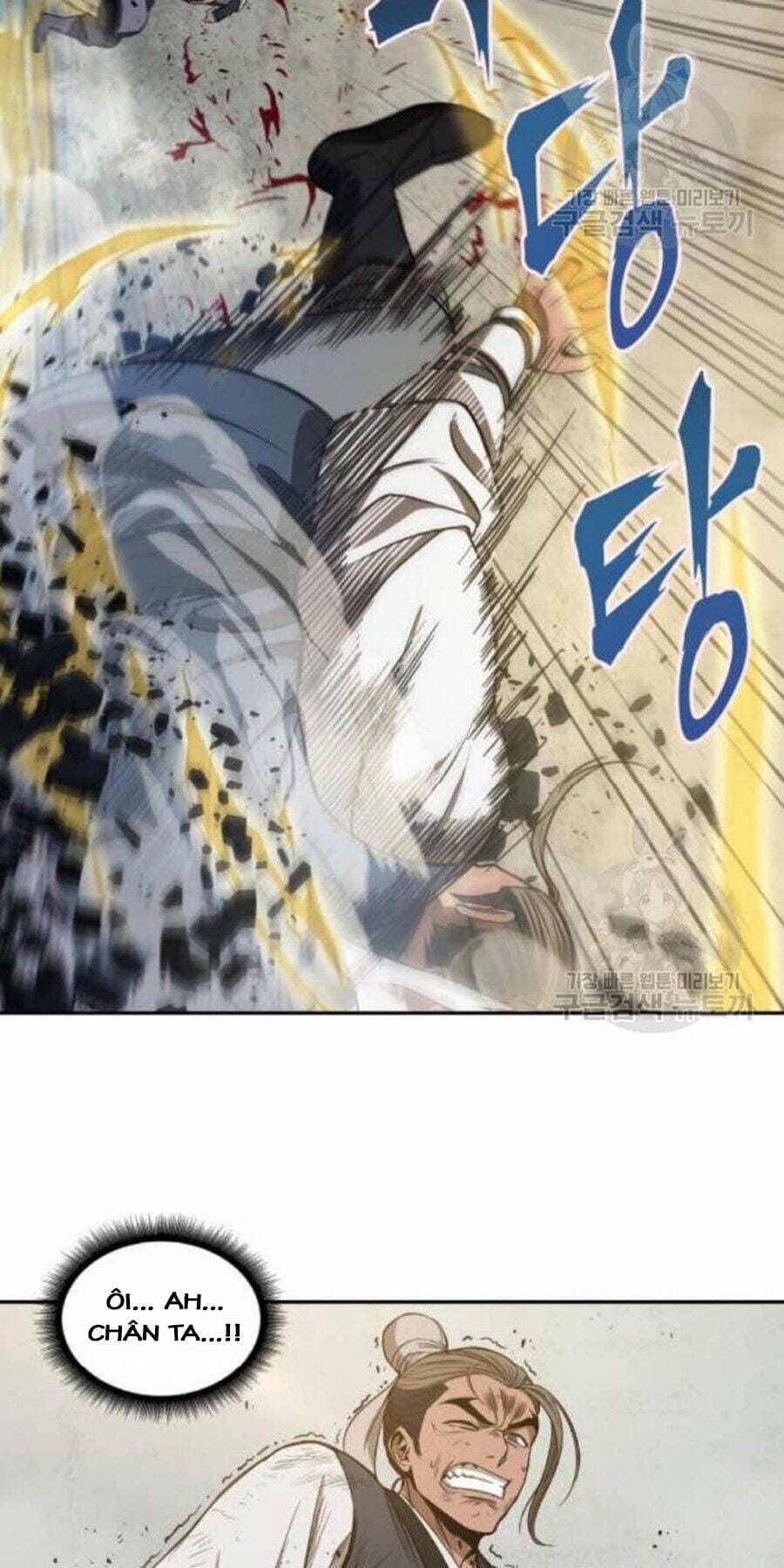 Truyện Tranh Ngã Lão Ma Thần trang 6