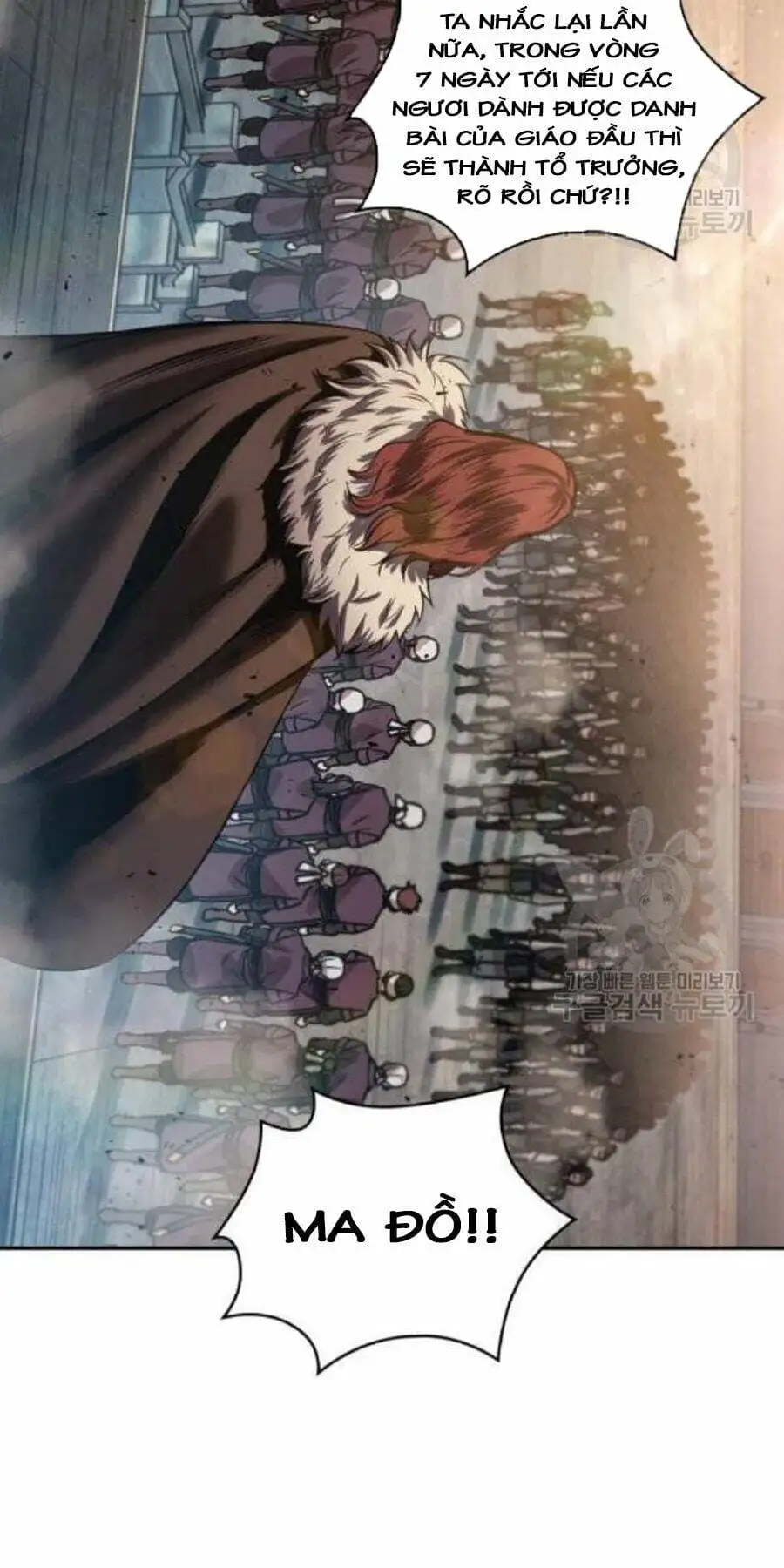 Truyện Tranh Ngã Lão Ma Thần trang 6