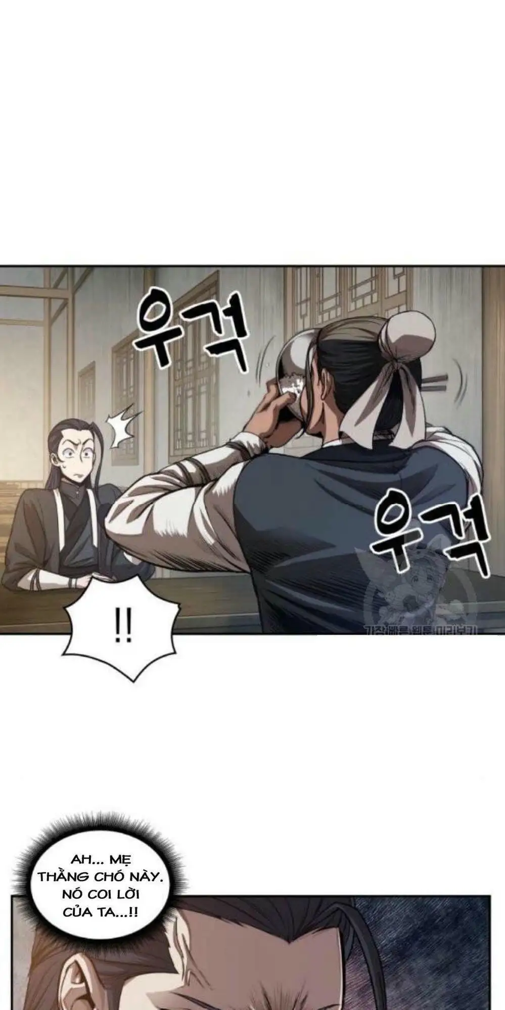 Truyện Tranh Ngã Lão Ma Thần trang 6