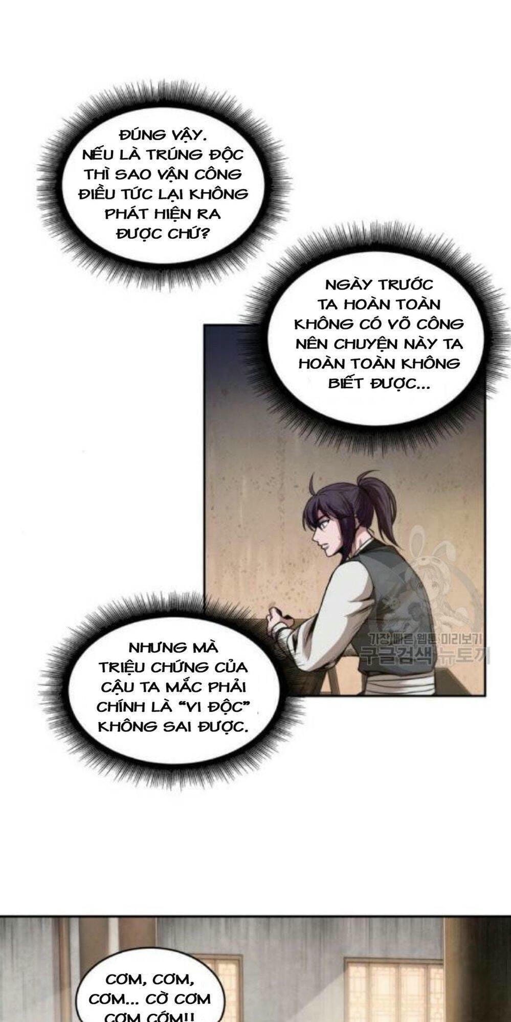 Truyện Tranh Ngã Lão Ma Thần trang 6