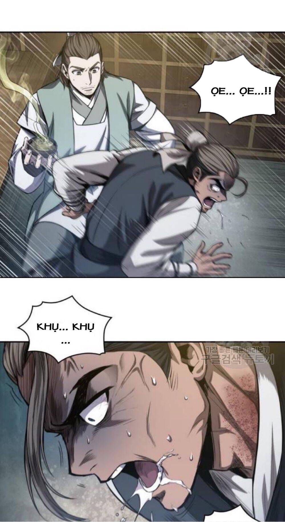 Truyện Tranh Ngã Lão Ma Thần trang 6