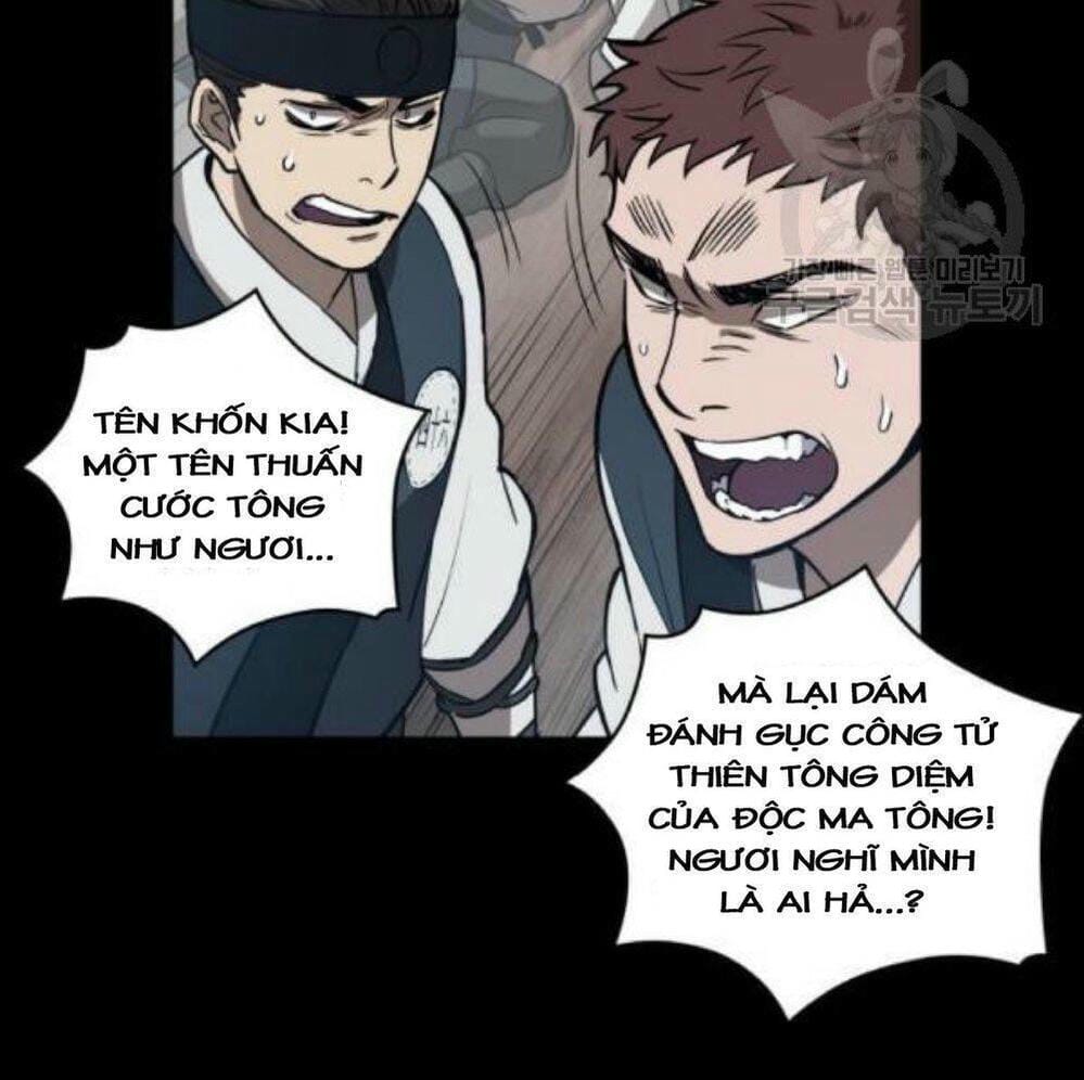 Truyện Tranh Ngã Lão Ma Thần trang 6