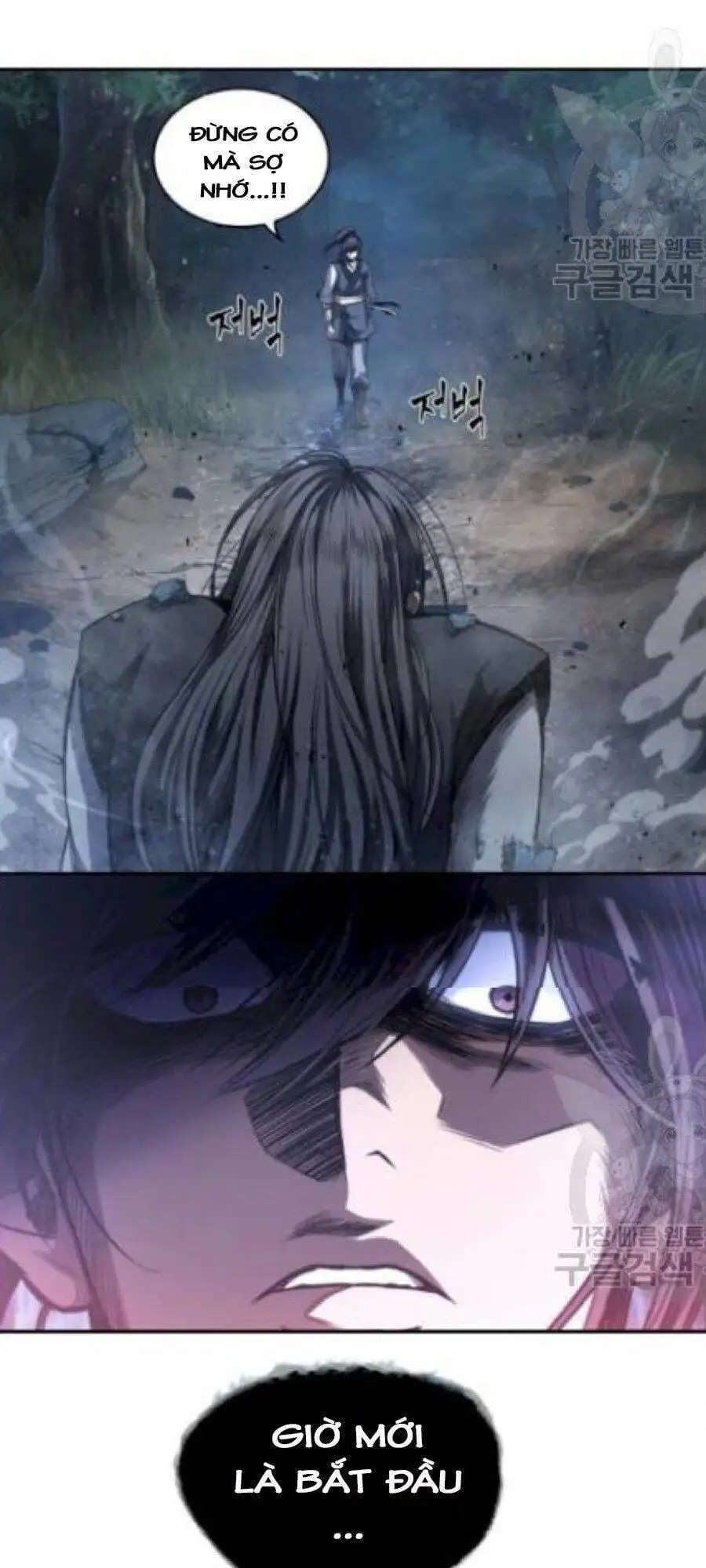 Truyện Tranh Ngã Lão Ma Thần trang 6