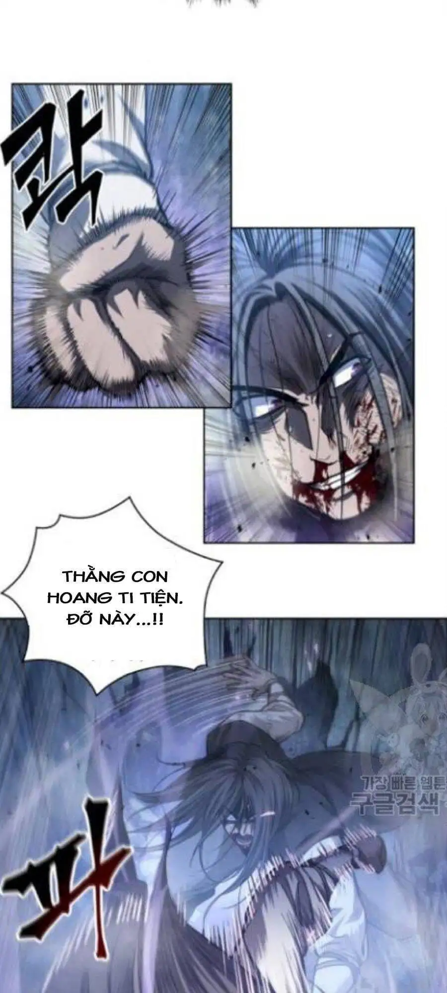 Truyện Tranh Ngã Lão Ma Thần trang 6