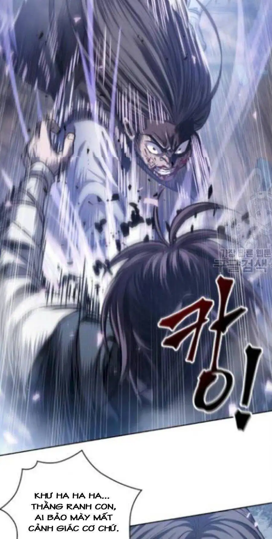 Truyện Tranh Ngã Lão Ma Thần trang 6