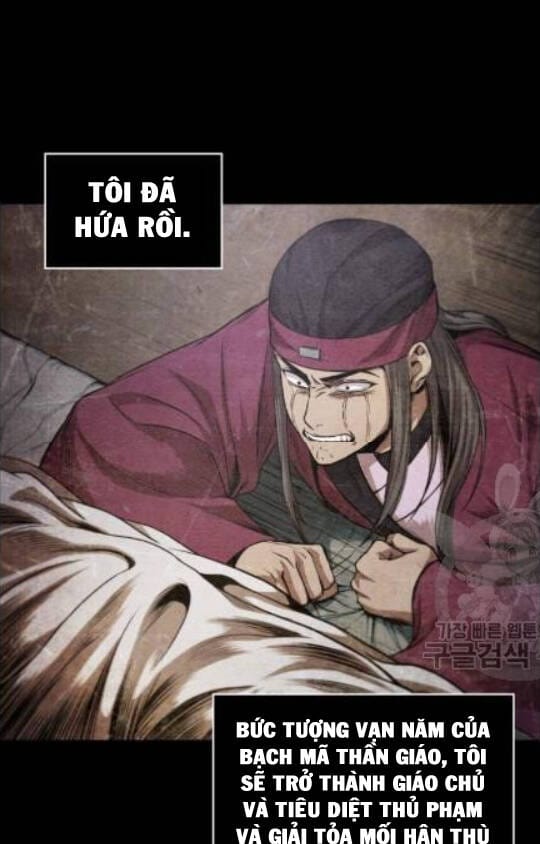 Truyện Tranh Ngã Lão Ma Thần trang 6