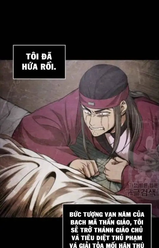 Truyện Tranh Ngã Lão Ma Thần trang 6