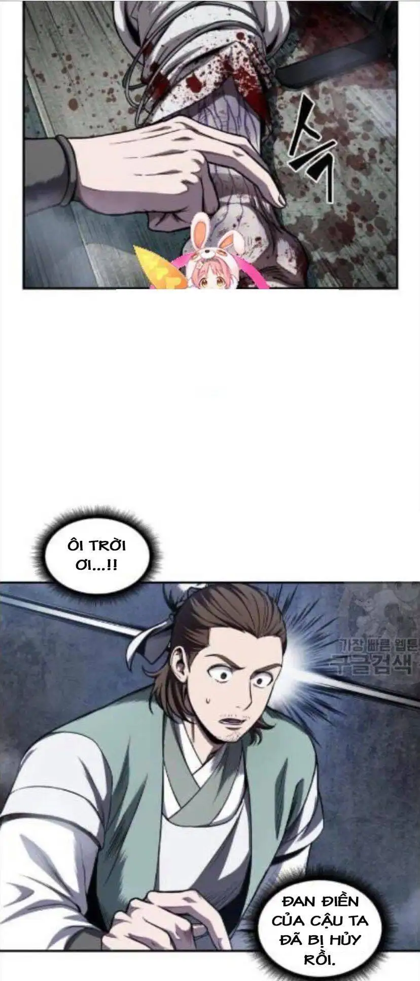 Truyện Tranh Ngã Lão Ma Thần trang 6