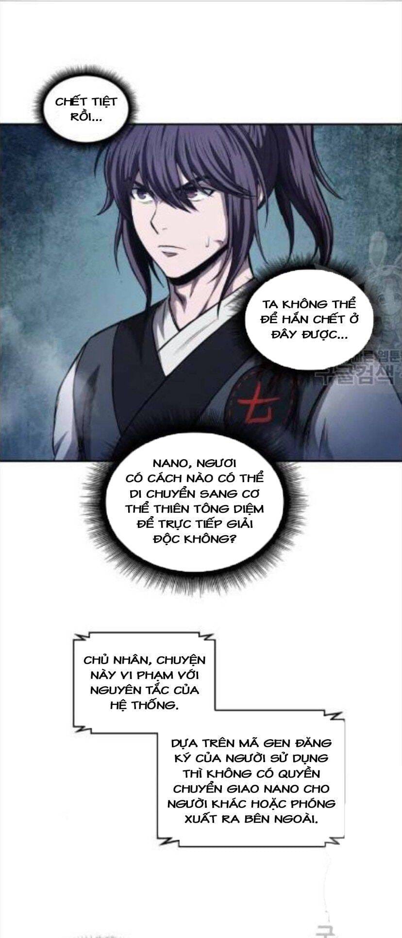 Truyện Tranh Ngã Lão Ma Thần trang 6