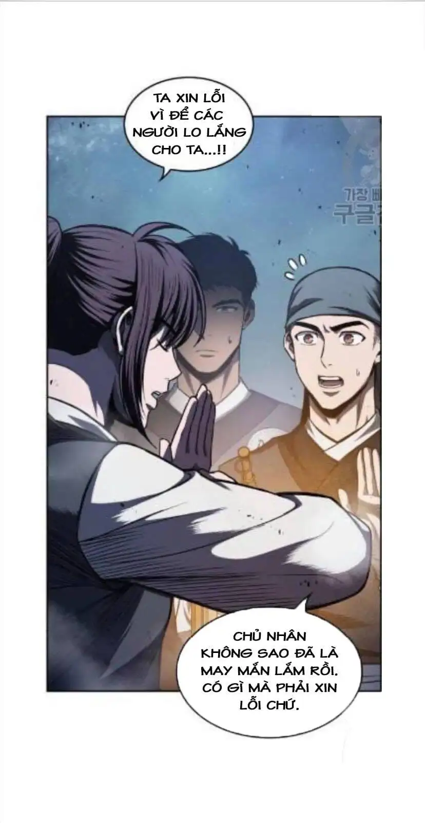 Truyện Tranh Ngã Lão Ma Thần trang 6