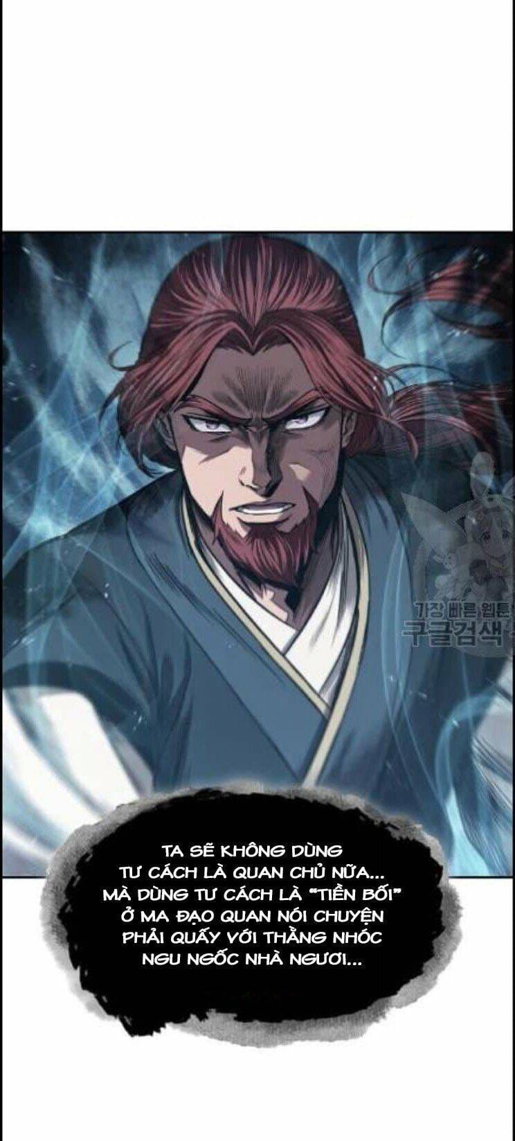 Truyện Tranh Ngã Lão Ma Thần trang 6