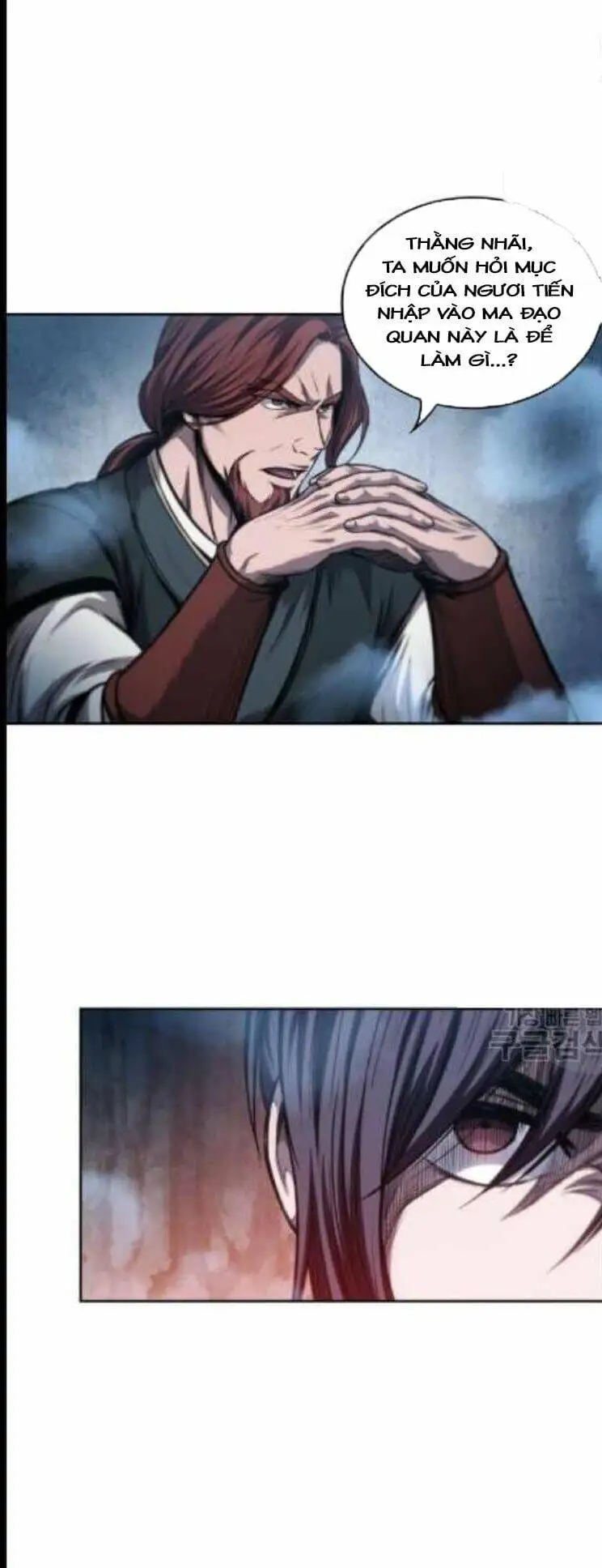 Truyện Tranh Ngã Lão Ma Thần trang 6