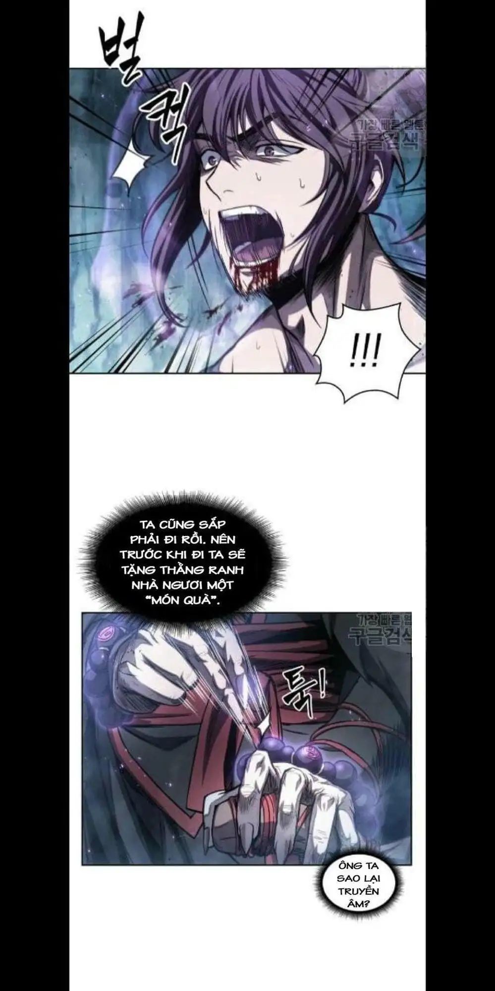 Truyện Tranh Ngã Lão Ma Thần trang 6