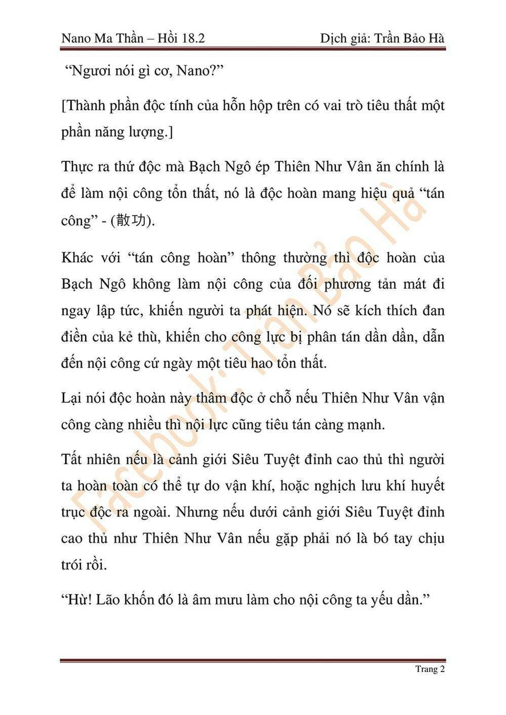 Truyện Tranh Ngã Lão Ma Thần trang 6