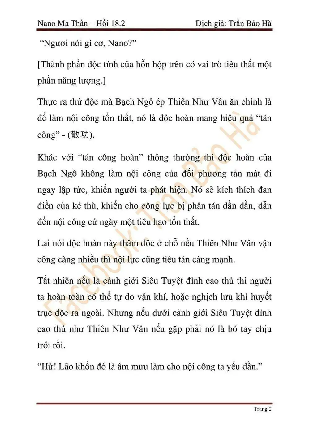 Truyện Tranh Ngã Lão Ma Thần trang 6