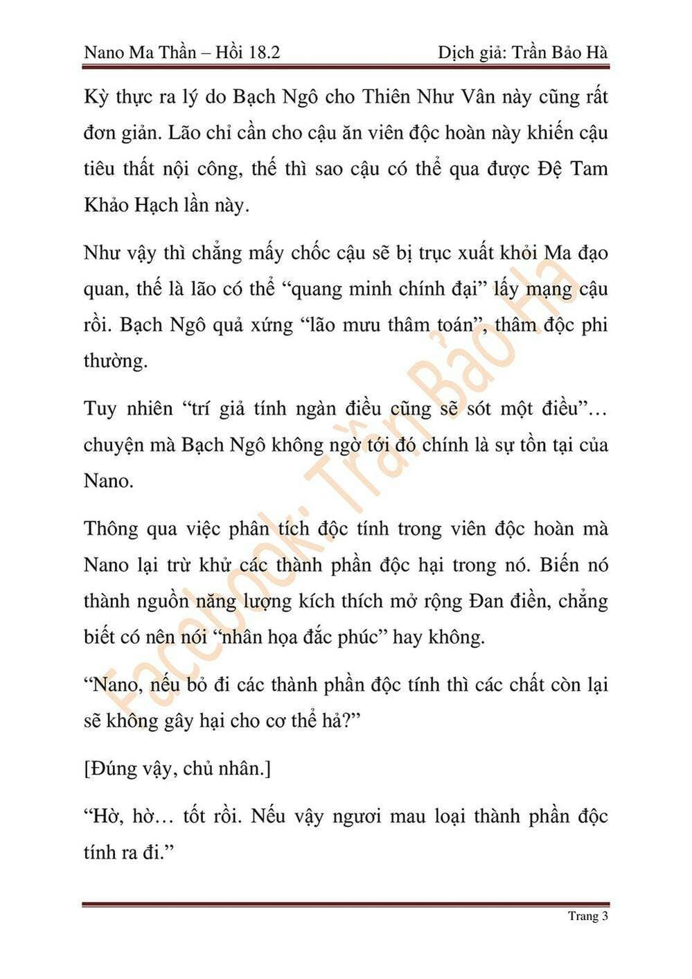 Truyện Tranh Ngã Lão Ma Thần trang 6