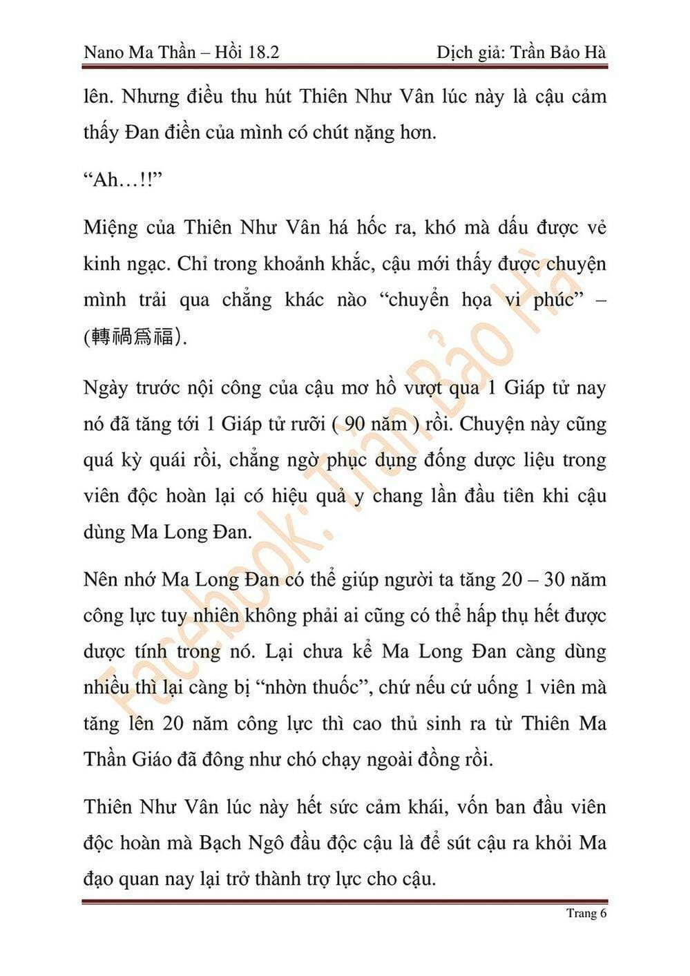 Truyện Tranh Ngã Lão Ma Thần trang 6