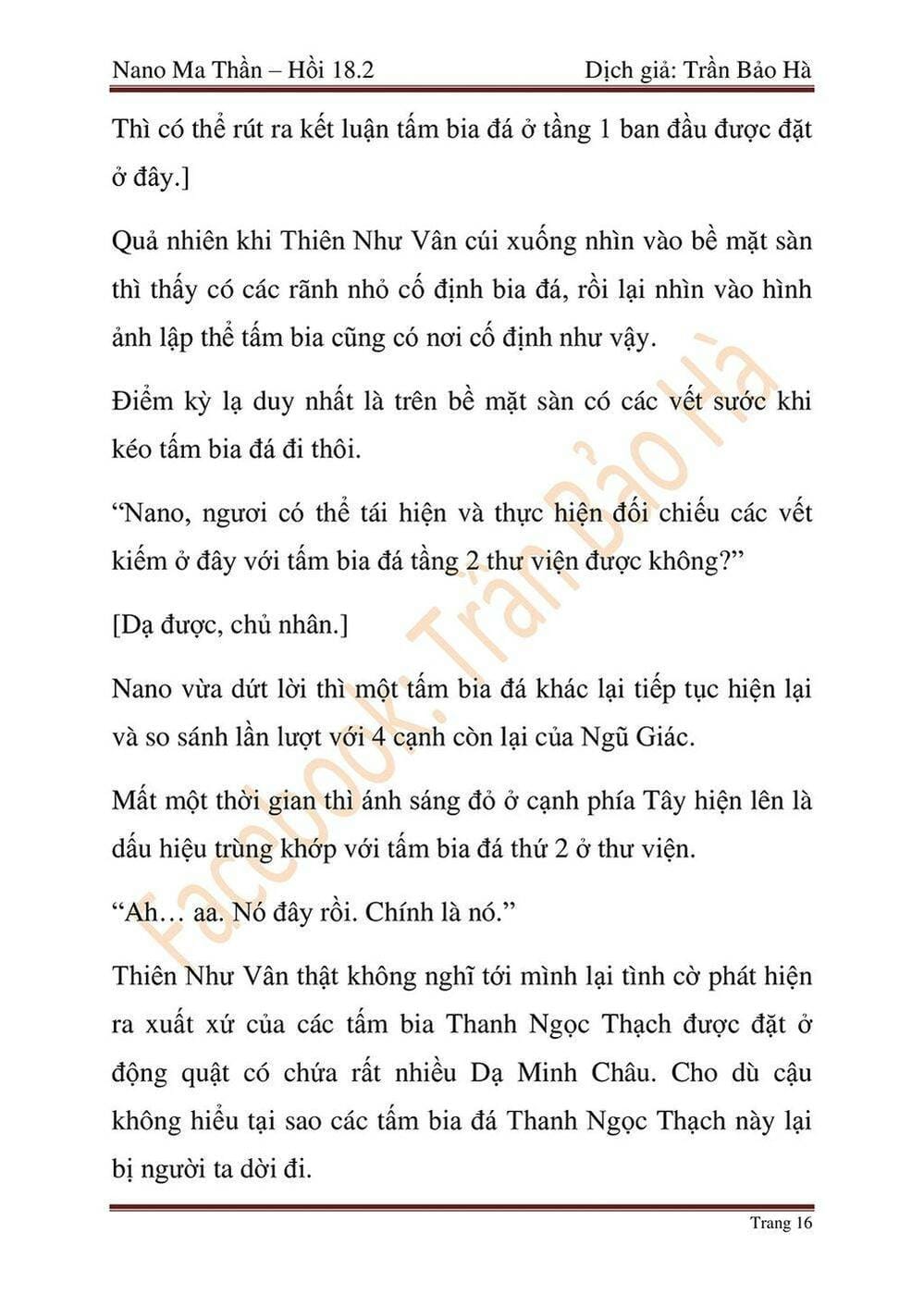 Truyện Tranh Ngã Lão Ma Thần trang 6