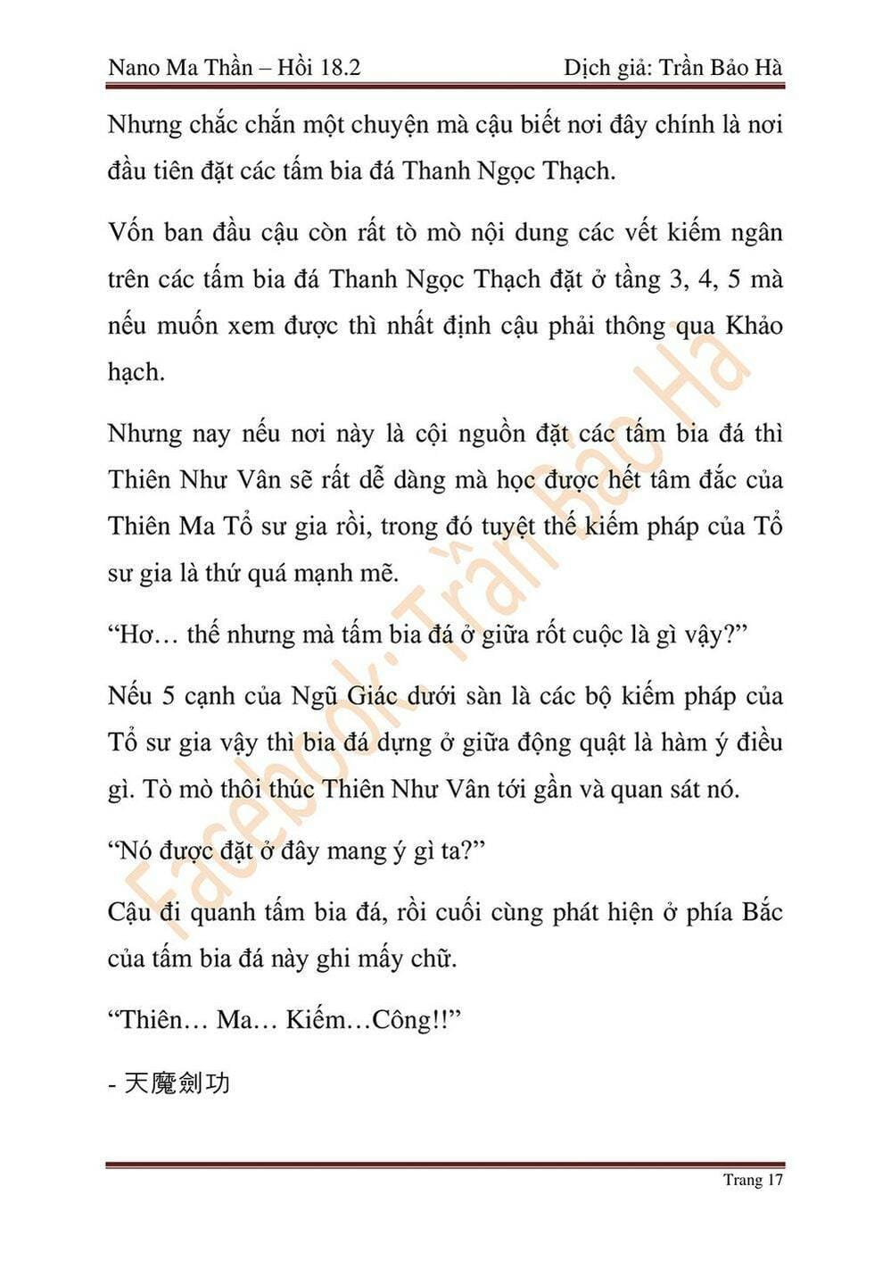 Truyện Tranh Ngã Lão Ma Thần trang 6