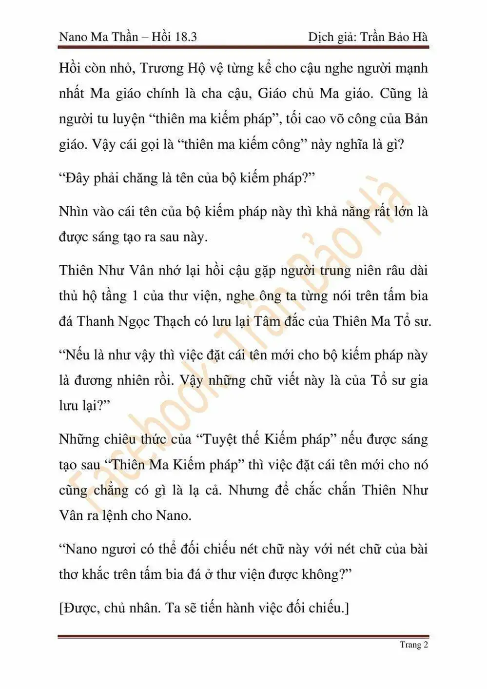 Truyện Tranh Ngã Lão Ma Thần trang 6