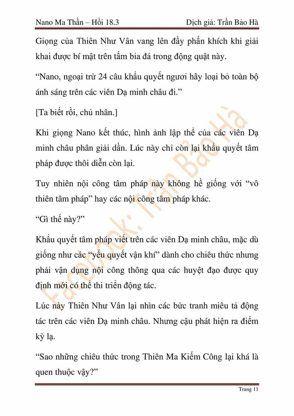 Truyện Tranh Ngã Lão Ma Thần trang 6