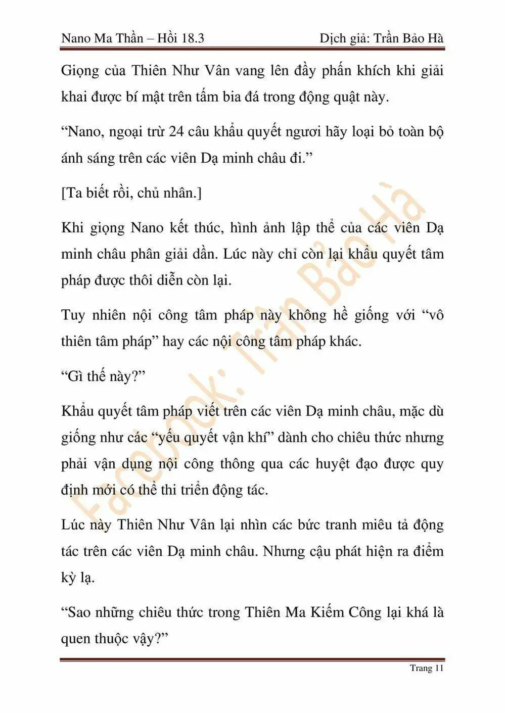 Truyện Tranh Ngã Lão Ma Thần trang 6