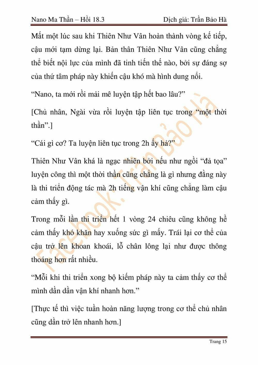 Truyện Tranh Ngã Lão Ma Thần trang 6