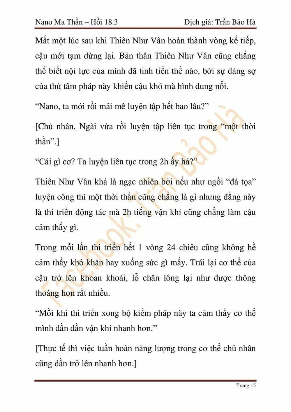 Truyện Tranh Ngã Lão Ma Thần trang 6