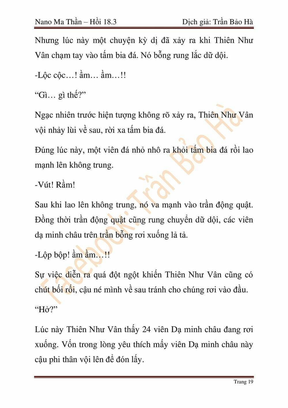 Truyện Tranh Ngã Lão Ma Thần trang 6