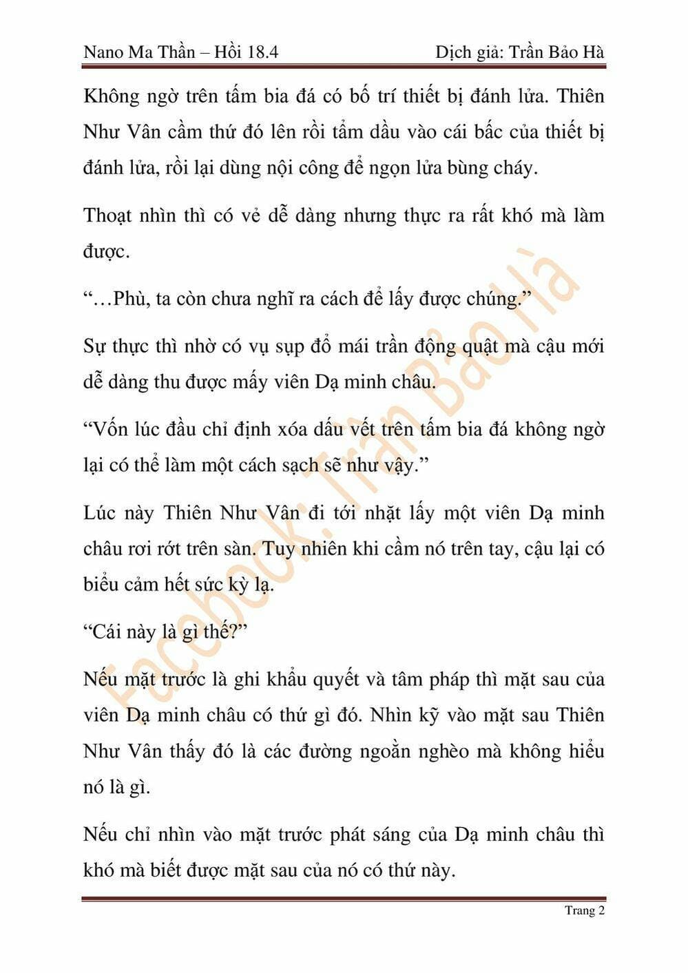 Truyện Tranh Ngã Lão Ma Thần trang 6