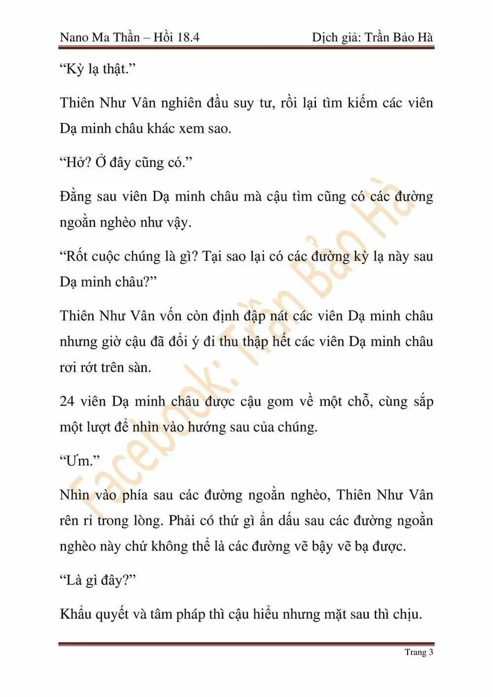 Truyện Tranh Ngã Lão Ma Thần trang 6