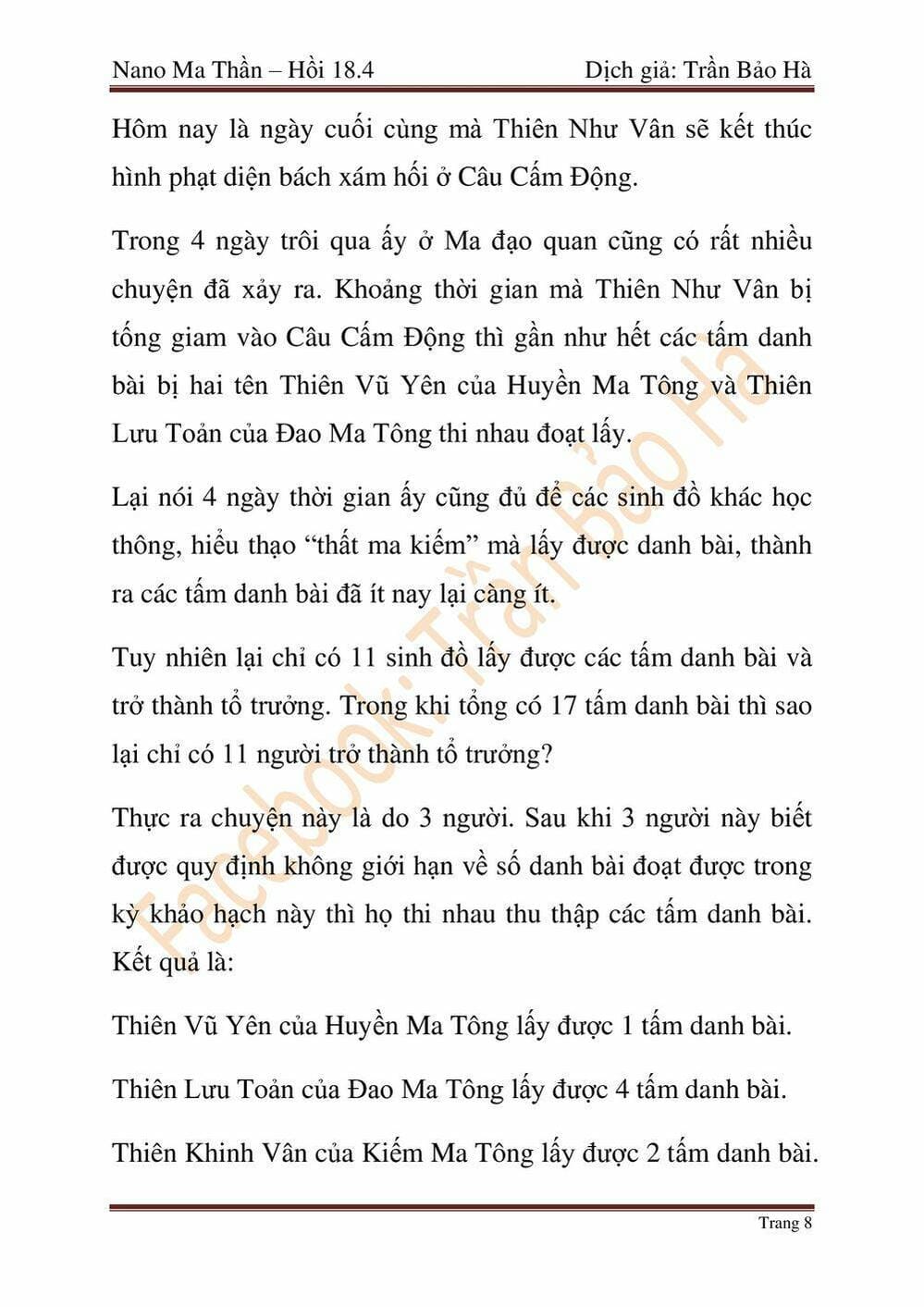 Truyện Tranh Ngã Lão Ma Thần trang 6