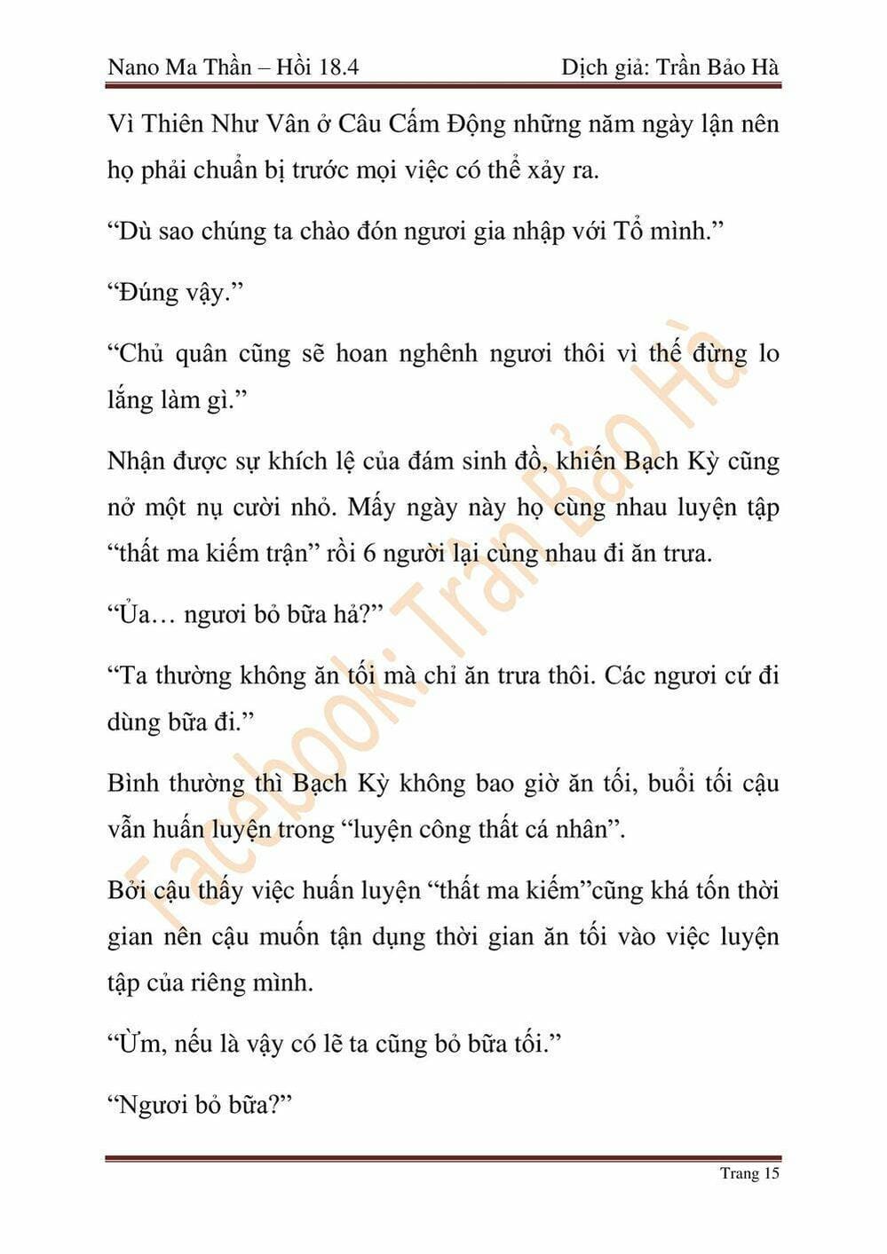 Truyện Tranh Ngã Lão Ma Thần trang 6