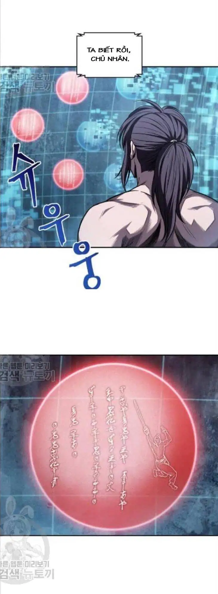 Truyện Tranh Ngã Lão Ma Thần trang 6