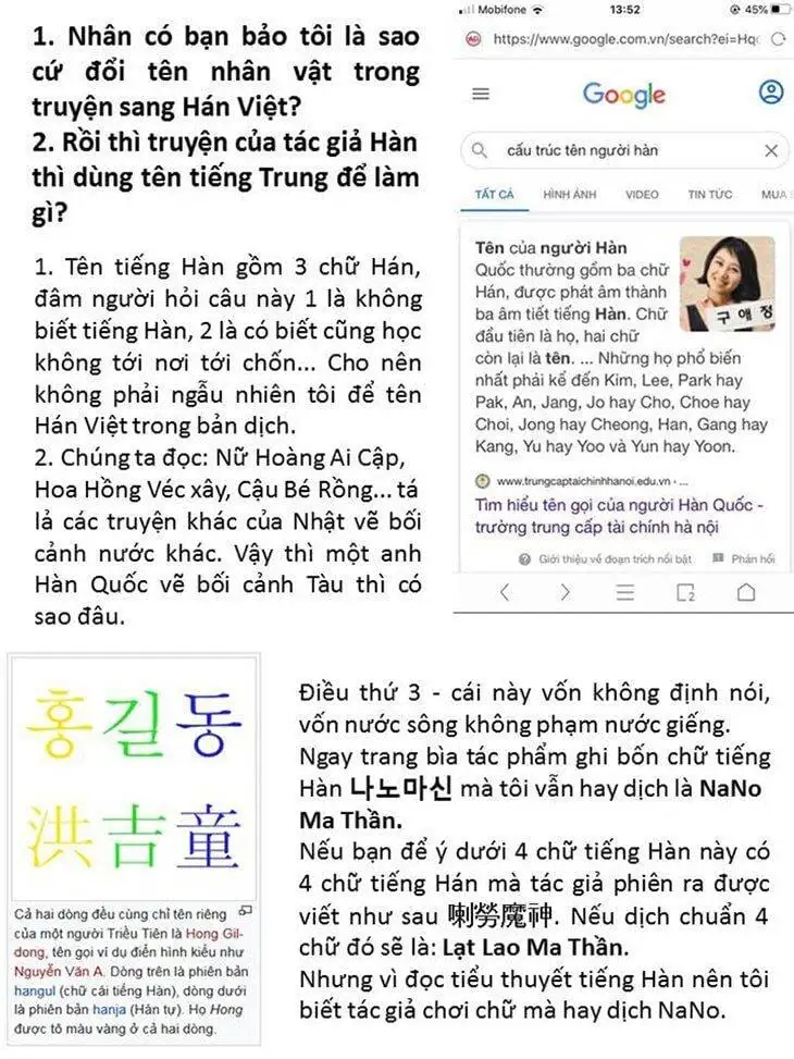 Truyện Tranh Ngã Lão Ma Thần trang 6